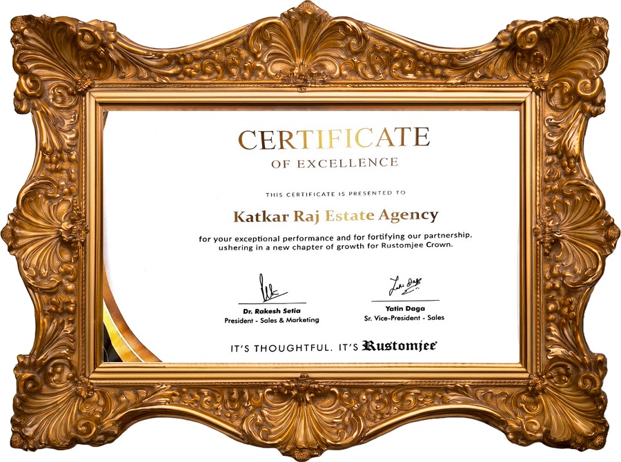 Certificate of Excellence 1